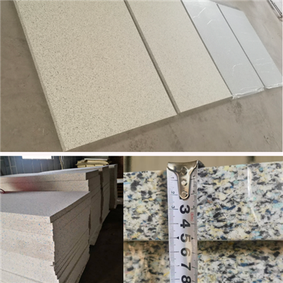 গরু ফোম মাদুর